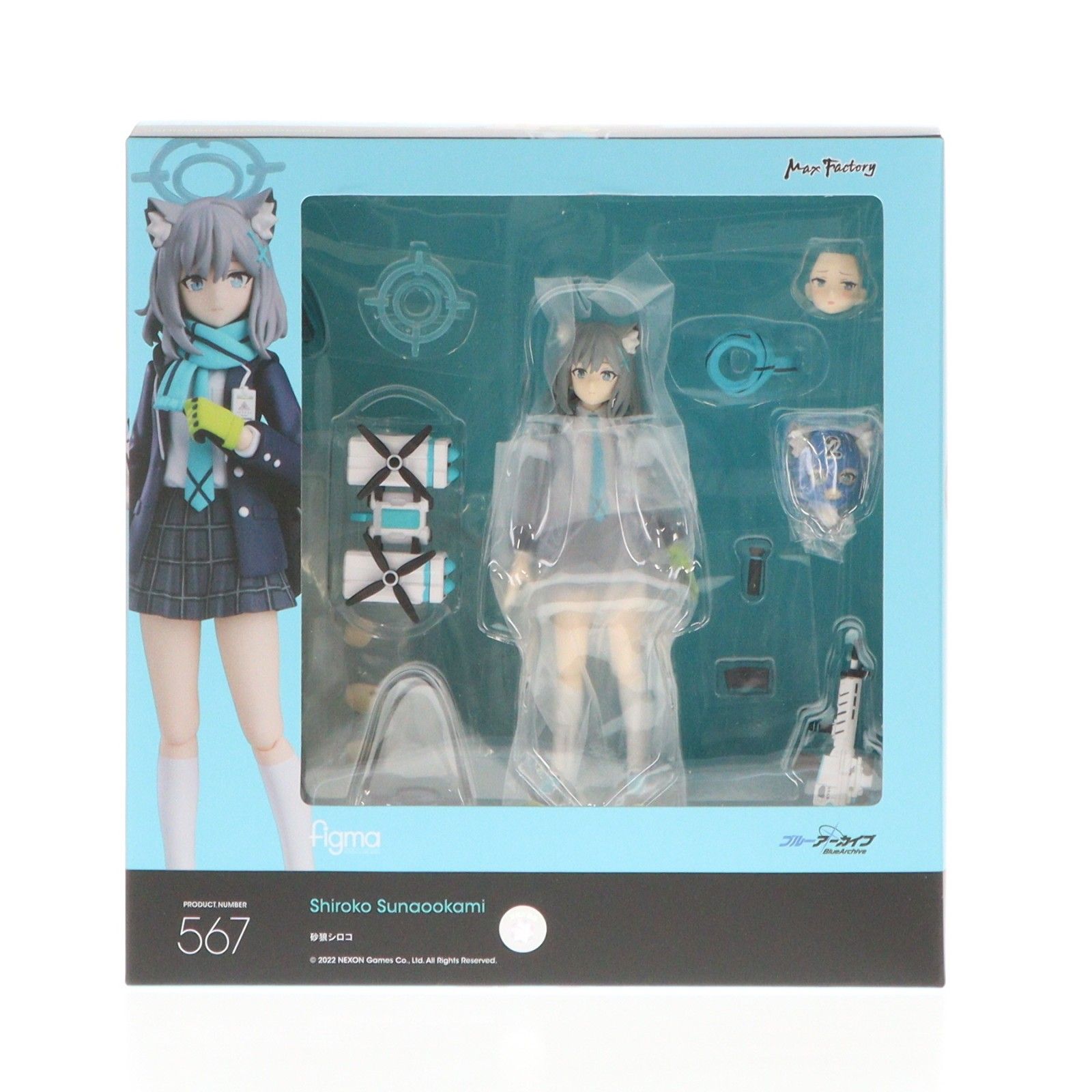 GOOD (再販) GOODSMILE ONLINE SHOP購入特典付属 figma(フィグマ) 567 