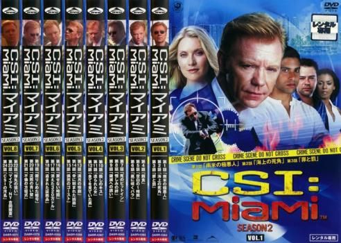 CSI:マイアミ シーズン2(8枚セット)第1話～第24話 最終【全巻セット