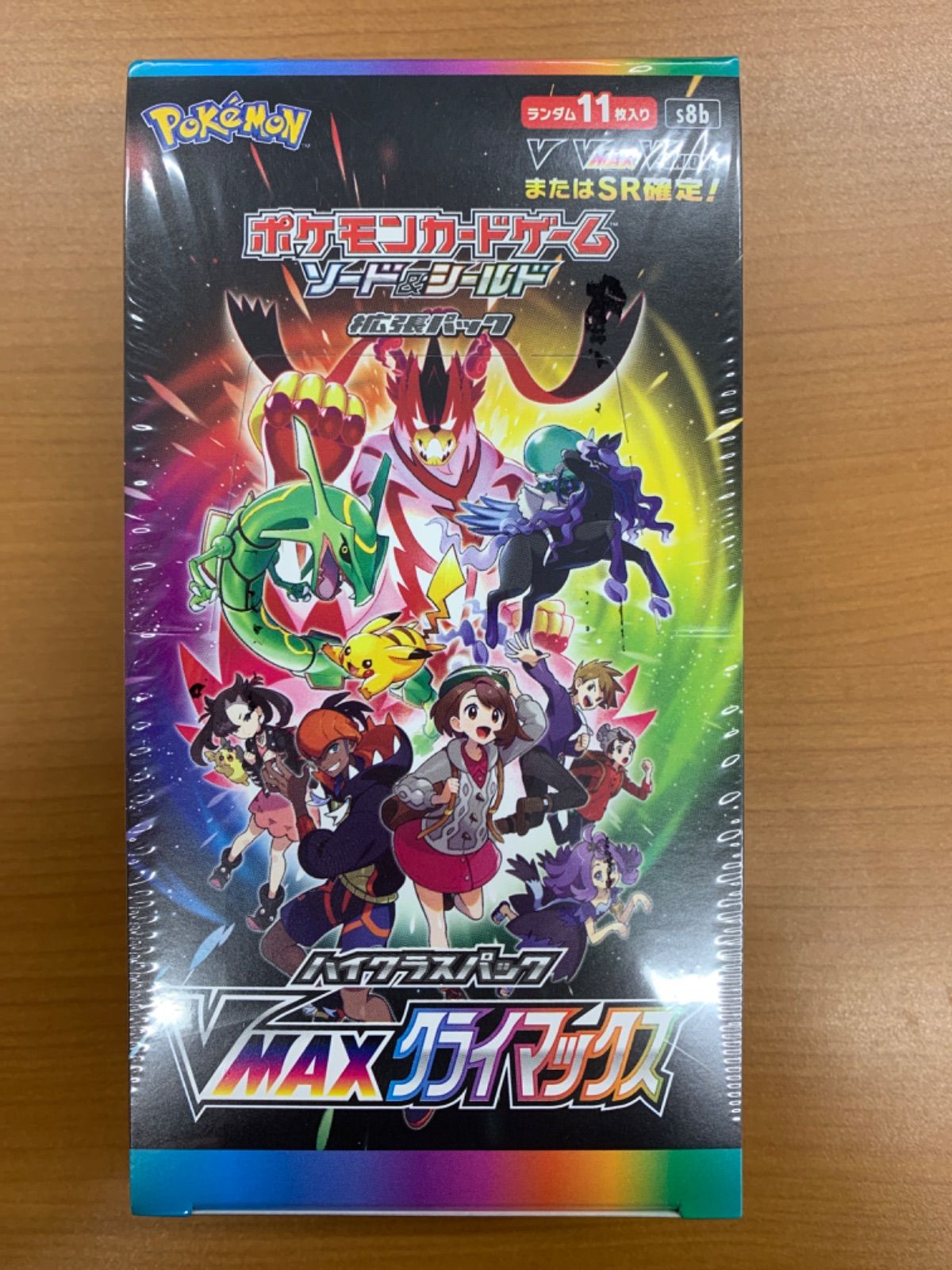 ポケモンカード VMAXクライマックス 3BOX 【公式通販】
