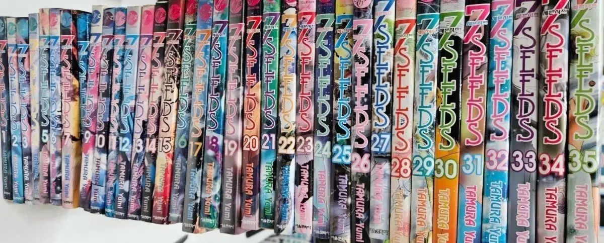 7SEEDS 全巻セット 田村由美 1-35巻＋外伝 - メルカリ 7SEEDS 全35巻 ＋