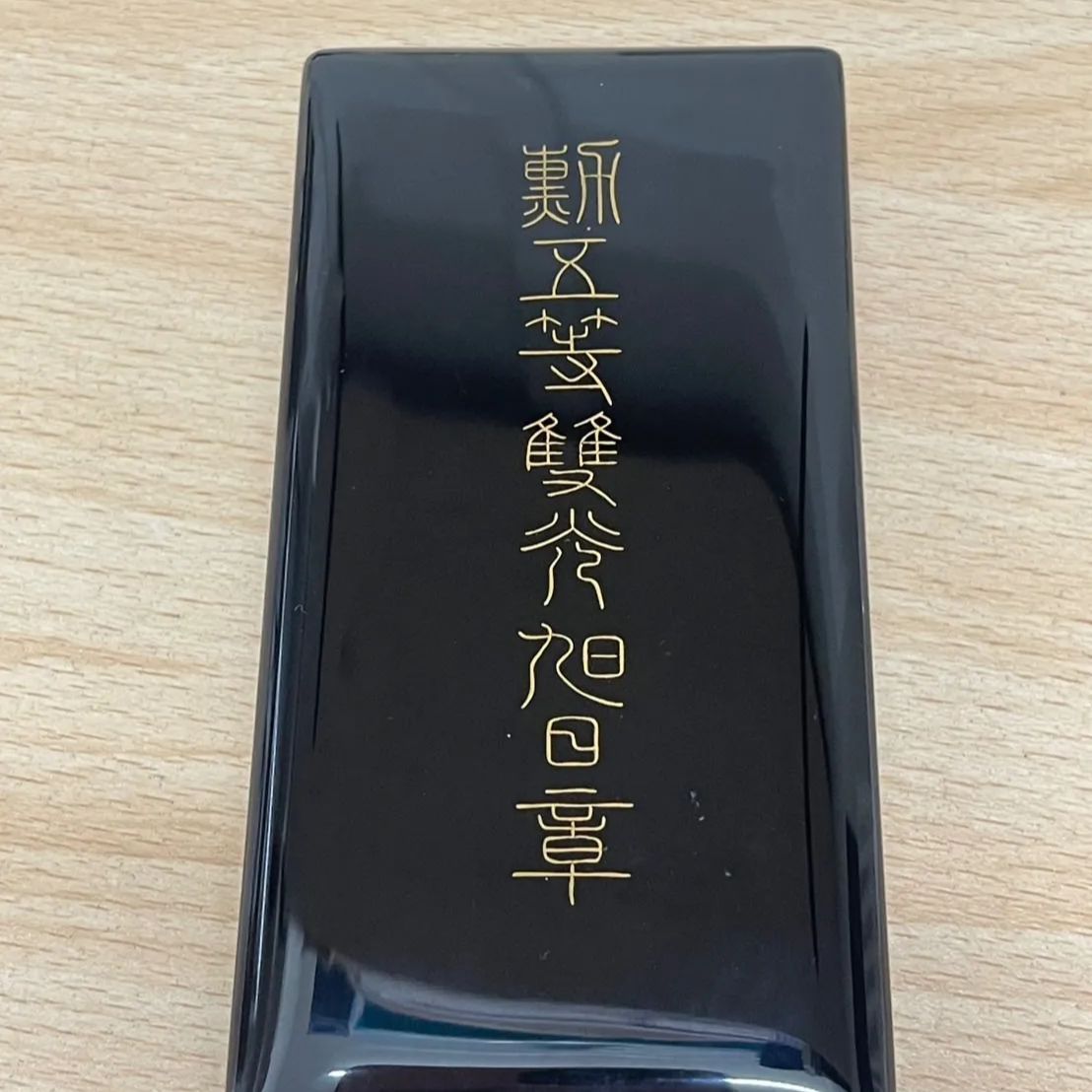 勲五等双光旭日章 勲章 【公式通販】