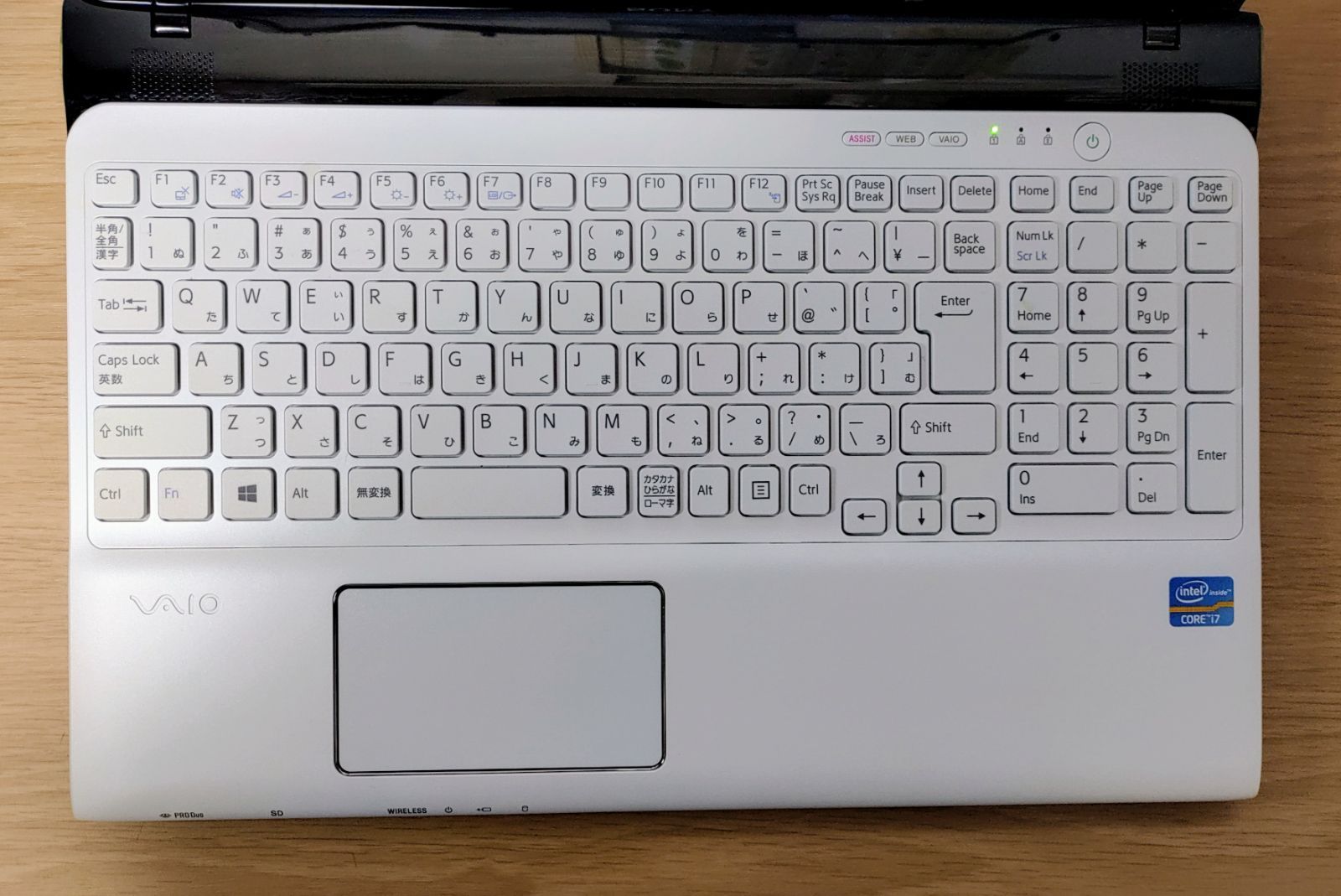 SONY VAIO Corei7 16GB SSD512GB 大画面 Win11 BD - メルカリ