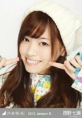 中古】生写真(乃木坂46) 西野七瀬/スノボ・顔アップ/「2013.January-II