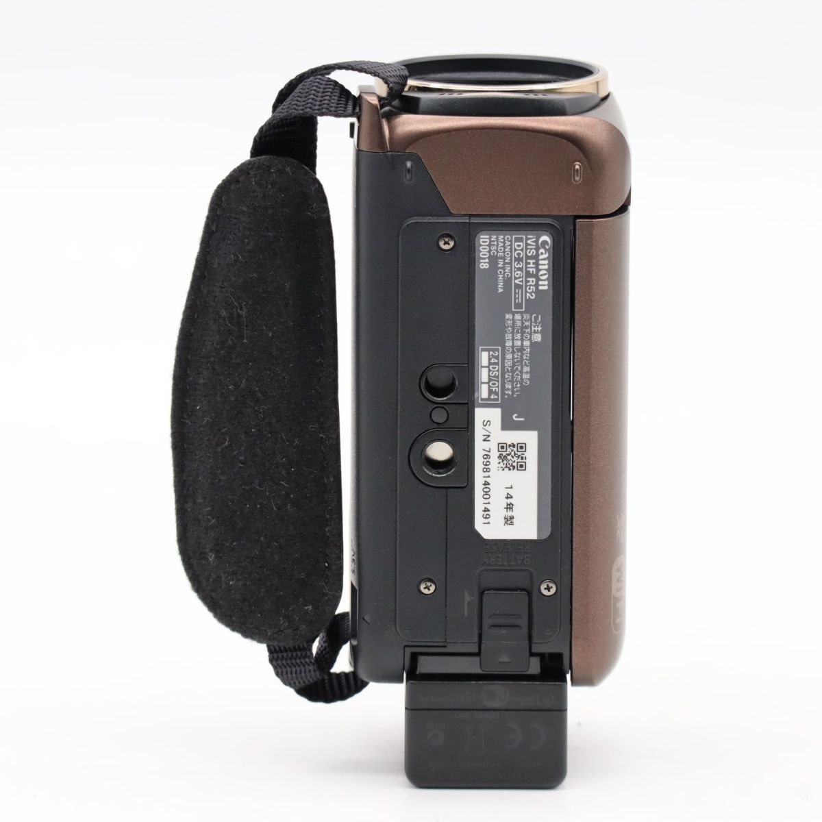 Canon デジタルビデオカメラ iVIS HF R52 ブラウン IVISHFR52BR #4051