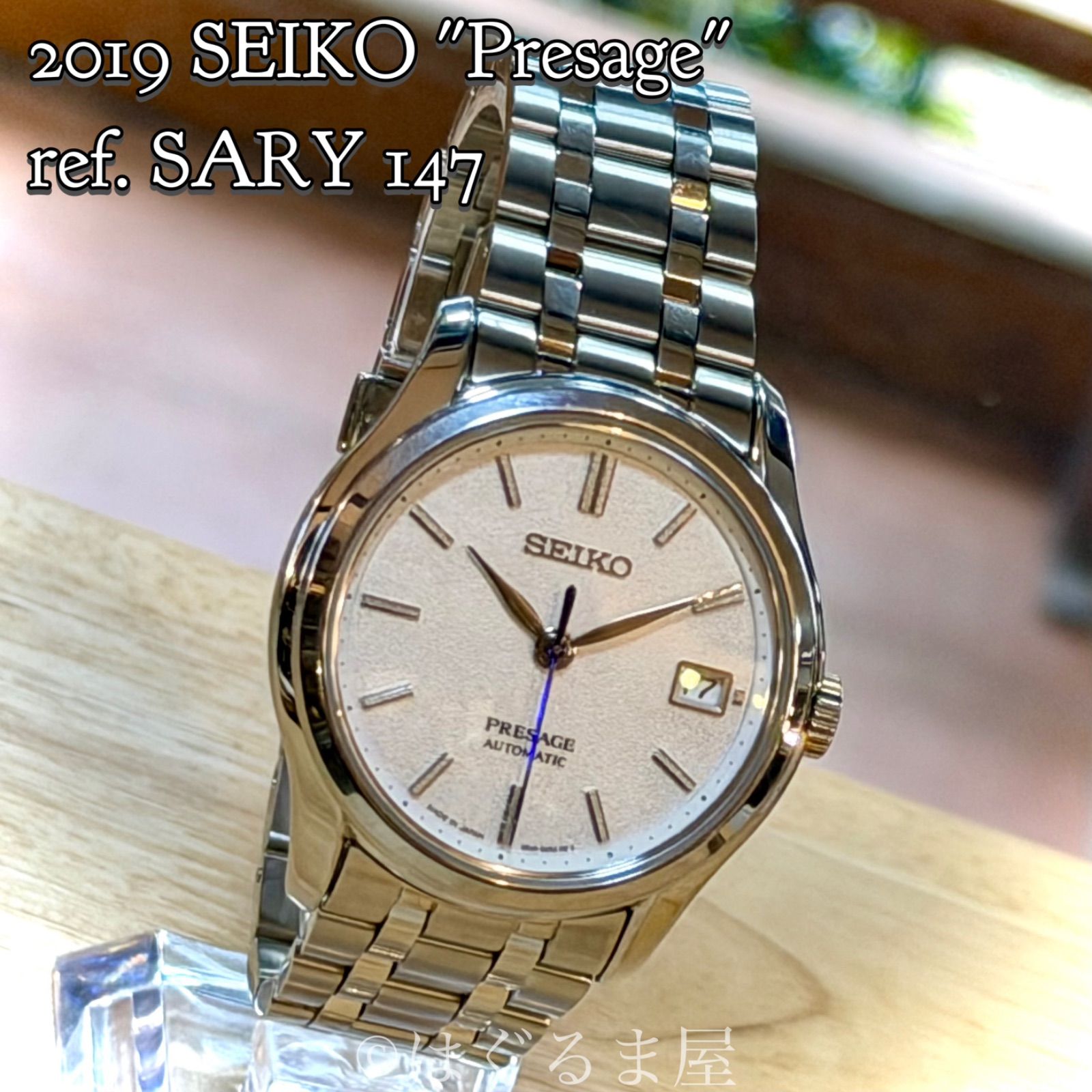 19 SEIKO 