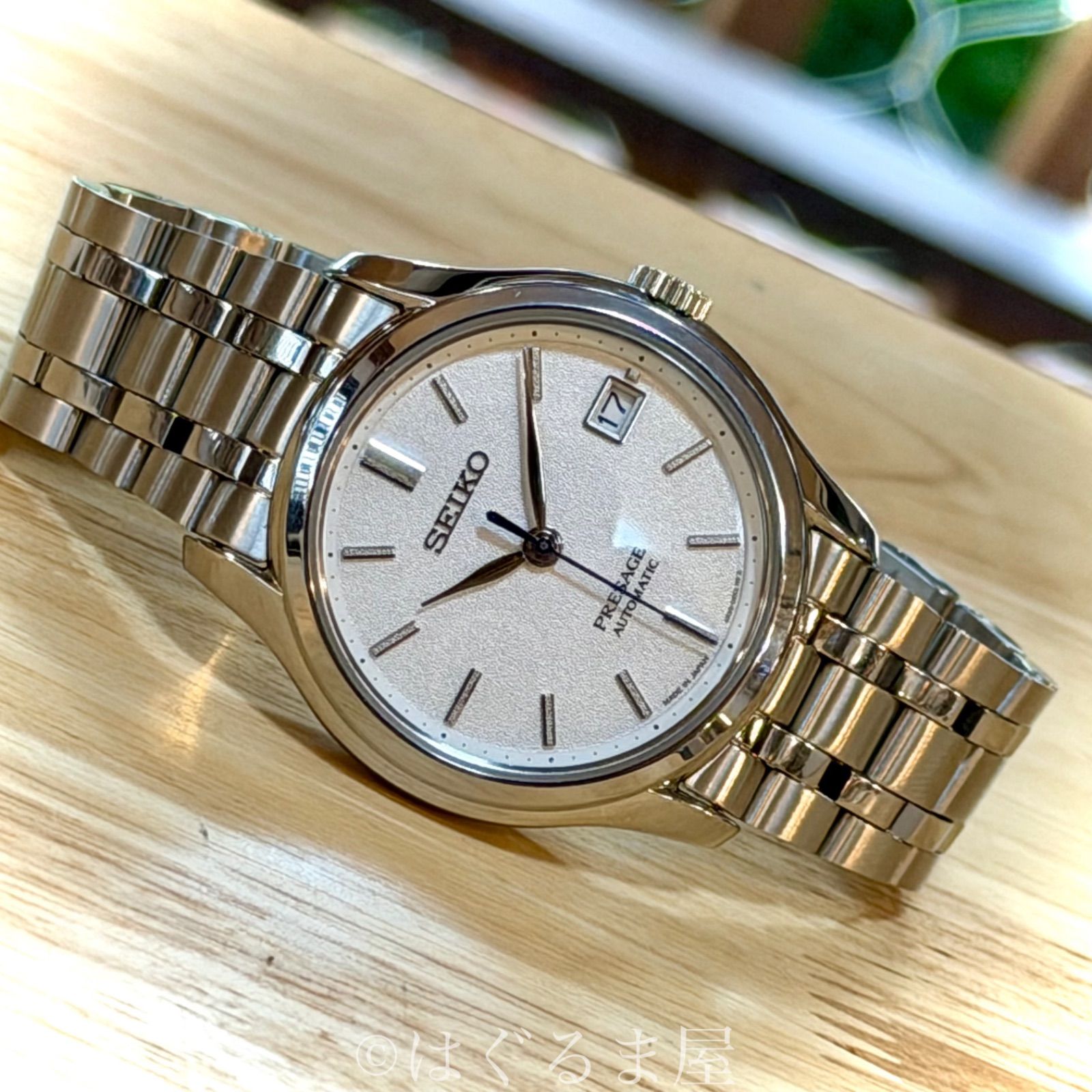 19 SEIKO 