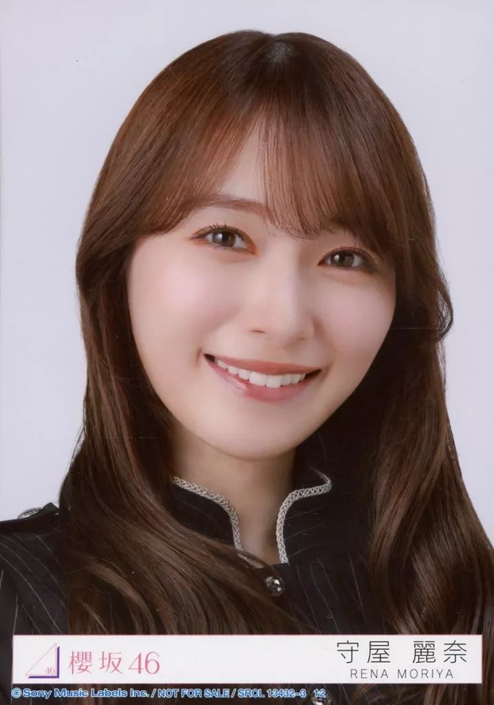 中古】生写真(坂道シリーズ) 12：櫻坂46/守屋麗奈/CD「Unhappy