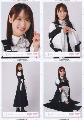 中古】生写真(乃木坂46) ◇菅井友香/櫻坂46ランダム生写真 ＜「1st