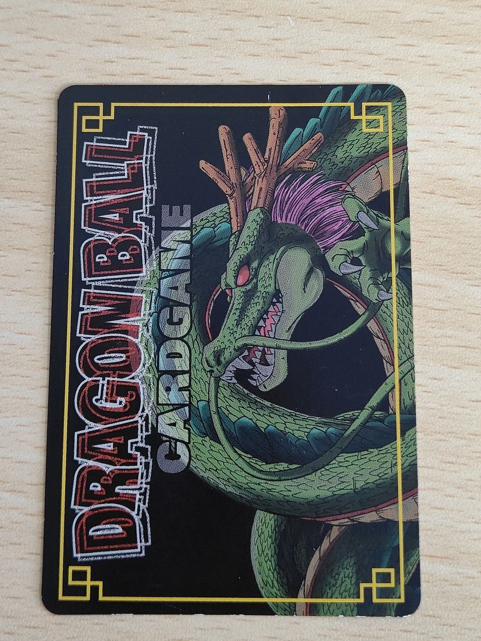 aca79 ドラゴンボールZ カードゲーム D-520 奪われた細胞 セル