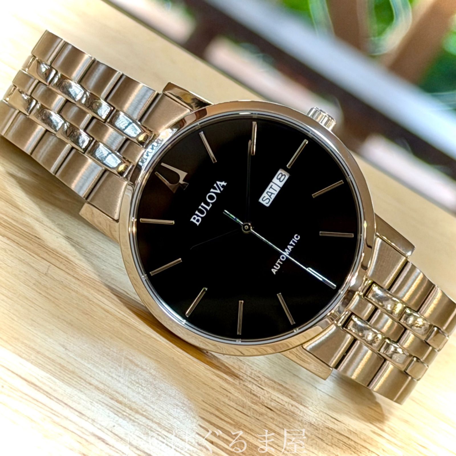  18 BULOVA クラシックコレクション 自動巻メンズウォッチ OH済み アメカジ 自動巻き時計 腕時計(アナログ)