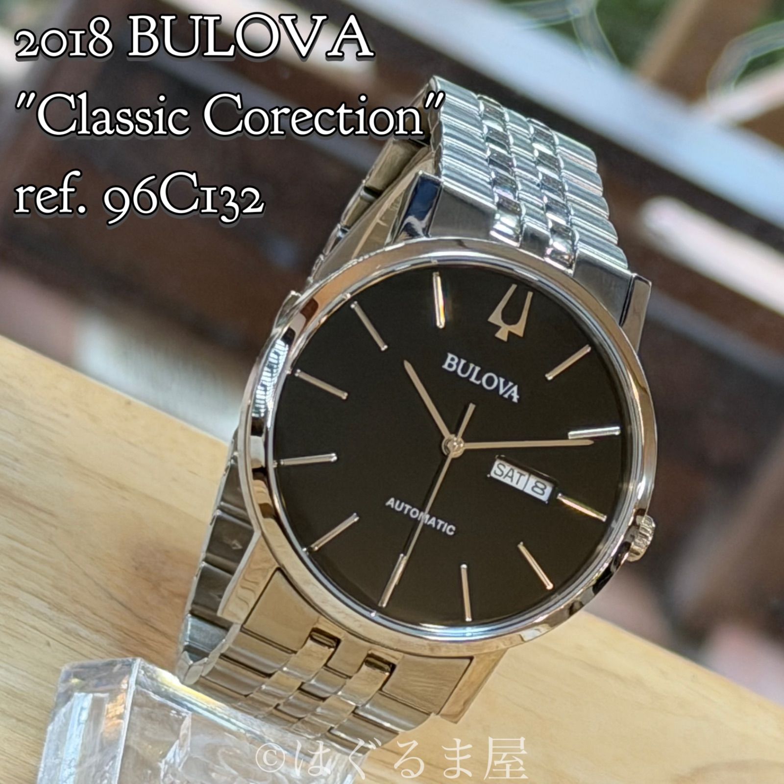 18 BULOVA クラシックコレクション 自動巻メンズウォッチ OH済み
