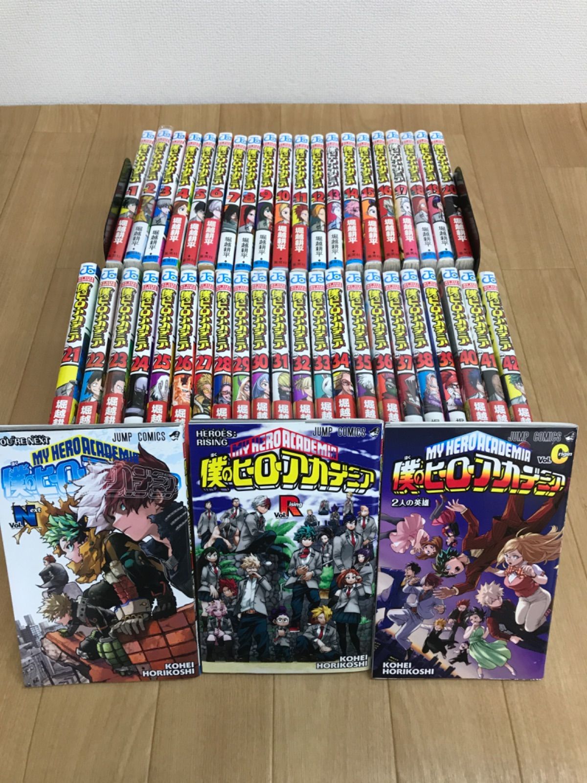 僕のヒーローアカデミア　42巻　関連本3冊　ヒロアカ　全巻セット 僕のヒーローアカデミア 42巻 関連本3冊 ヒロアカ 全巻セット 【公式通販】