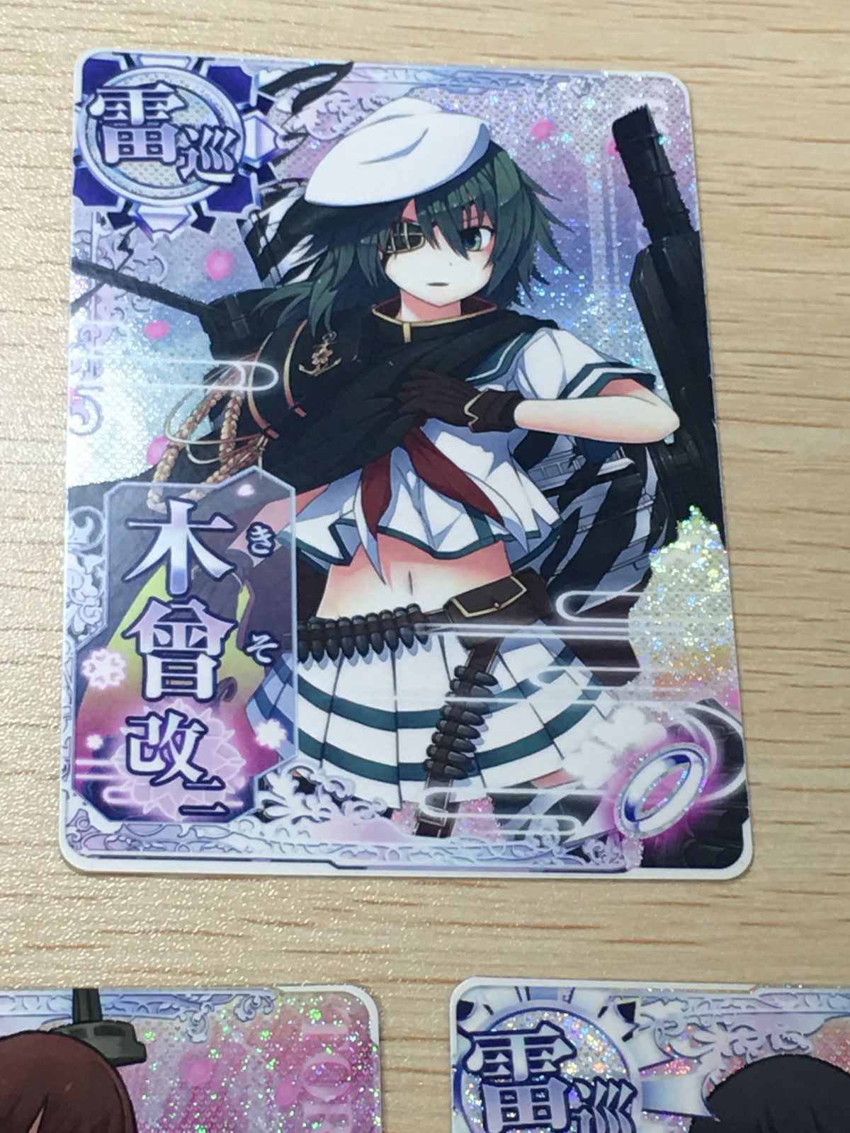 ux384 艦これ アーケード ケッコンカッコカリ 雷巡 木曾 改二 大井