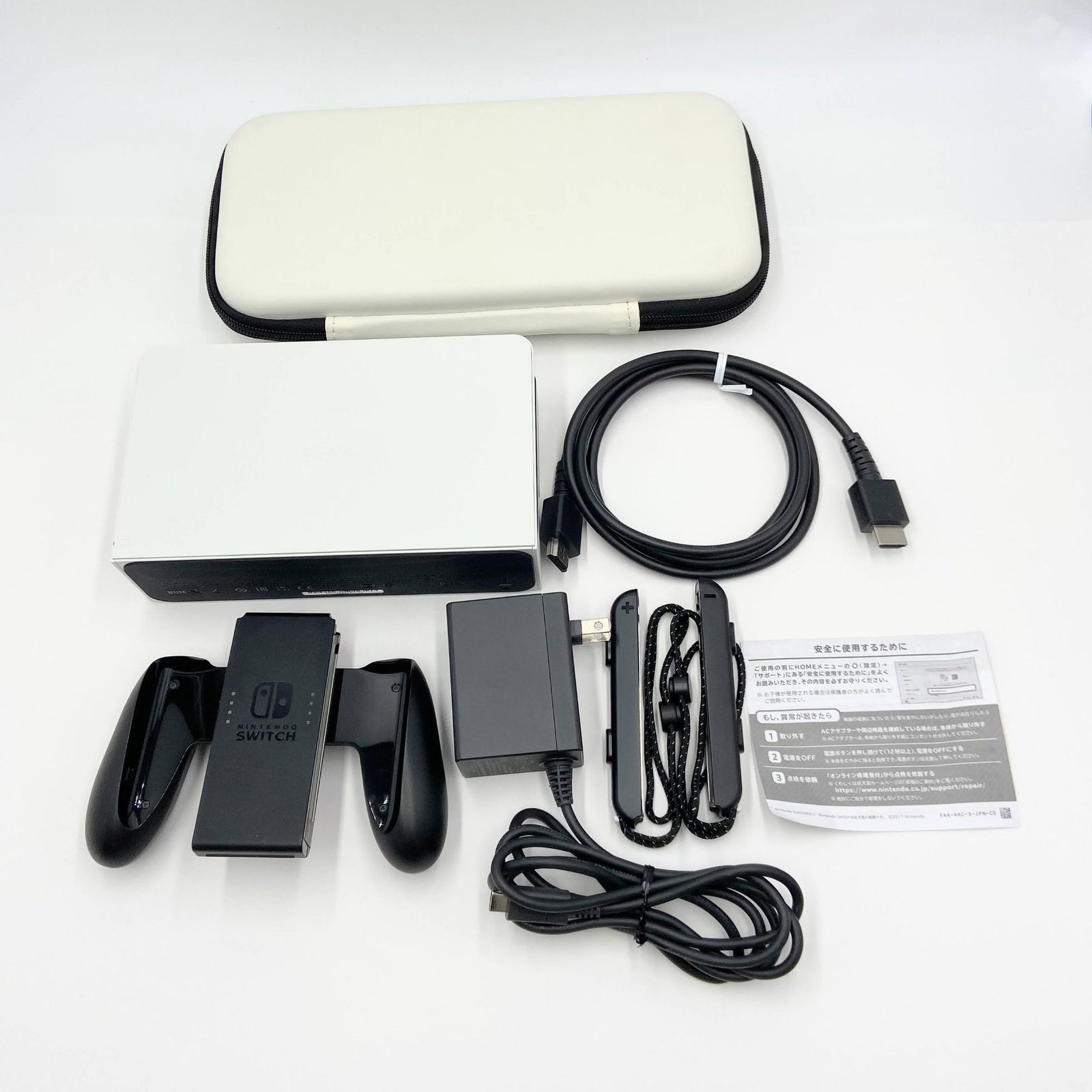 任天堂 Nintendo Switch/ニンテンドースイッチ本体 有機ELモデル HEG-S