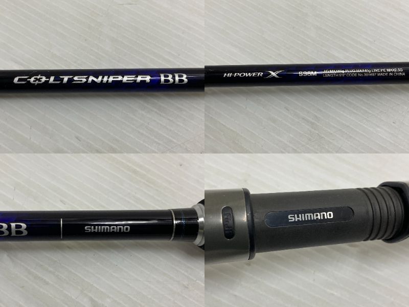 品】シマノ 21コルトスナイパー COLT SNIPER BB S96M ○YR-19809
