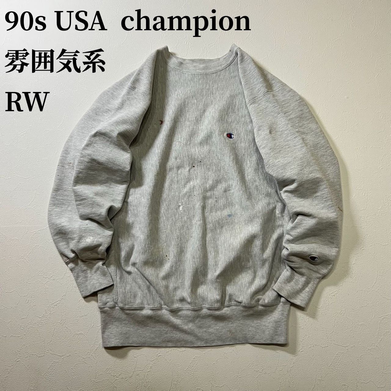 90