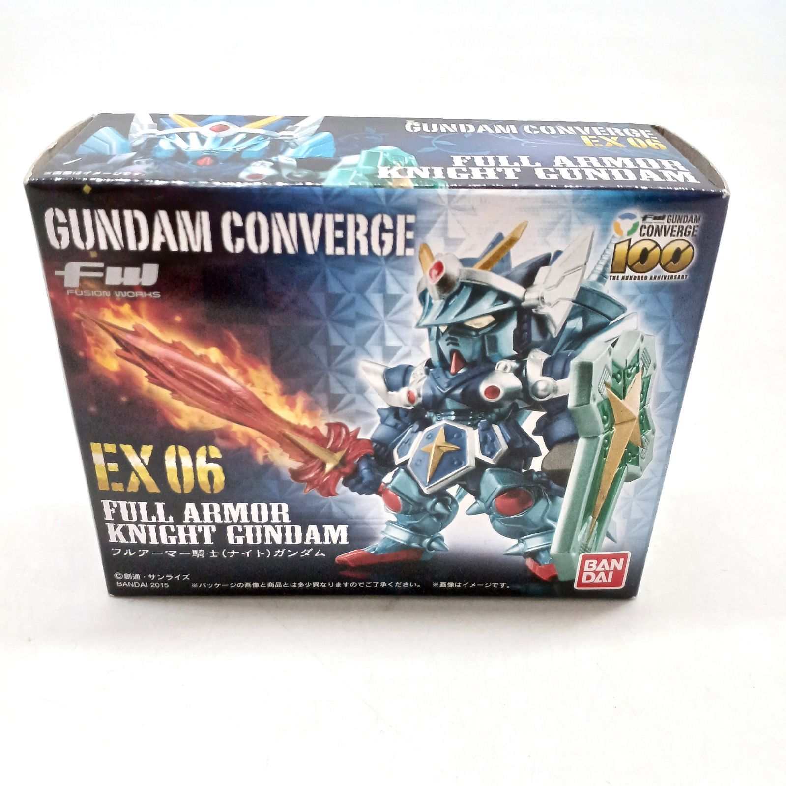 中古未開封】【フィギュア】ガンダム トレーディングフィギュア FW 