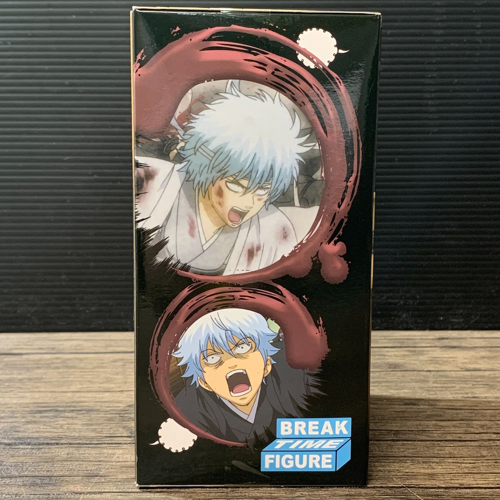 むつ43-021111] [併売] 土方十四郎(中身は銀時ver.) 「銀魂 」BREAK