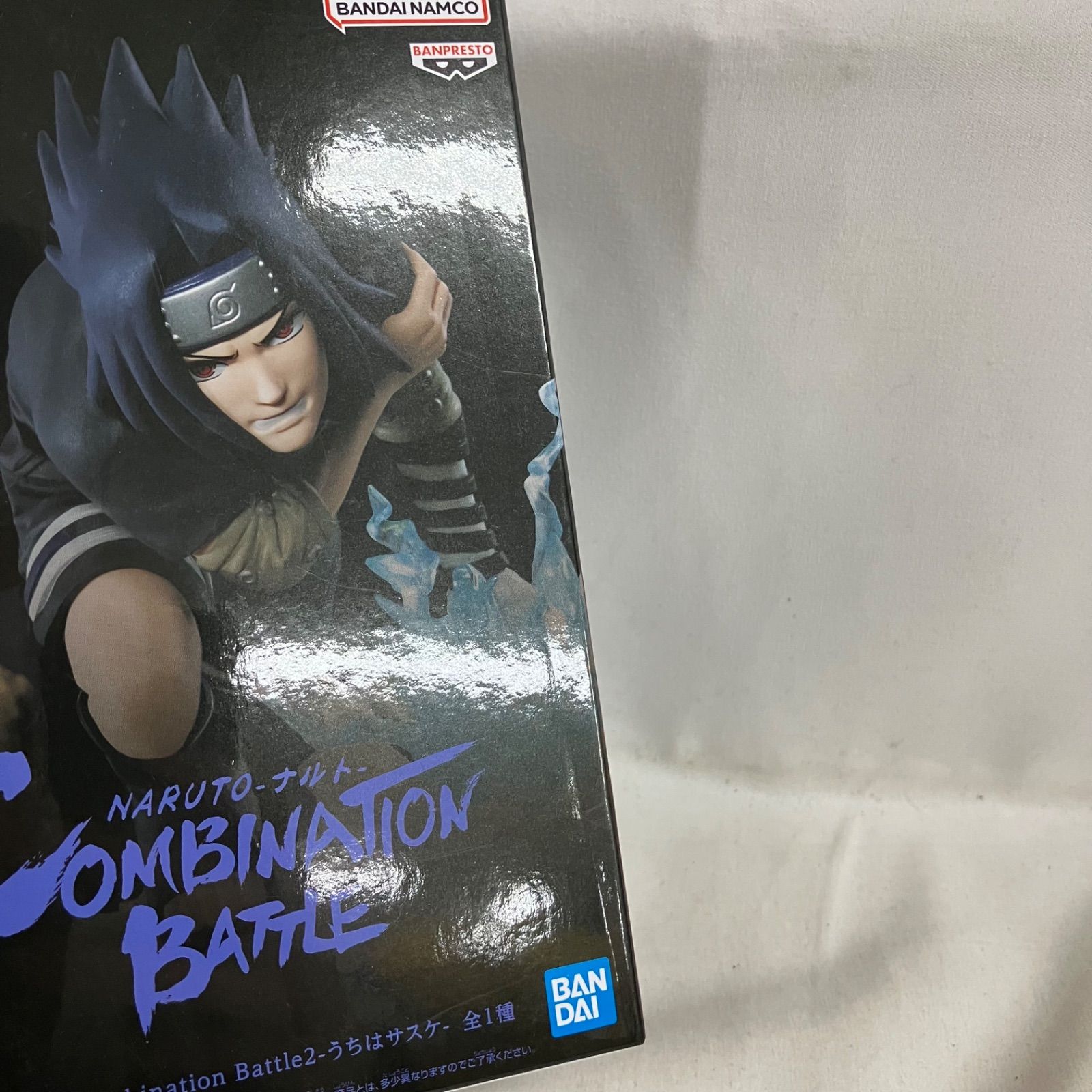 未開封 NARUTO COMBINATION BATTLE うちはサスケ うちはイタチ 6個