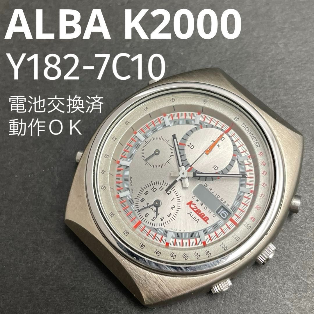 ALBA K2000 ラリークロノグラフ Y182-7C10 アラームクロノグラフ