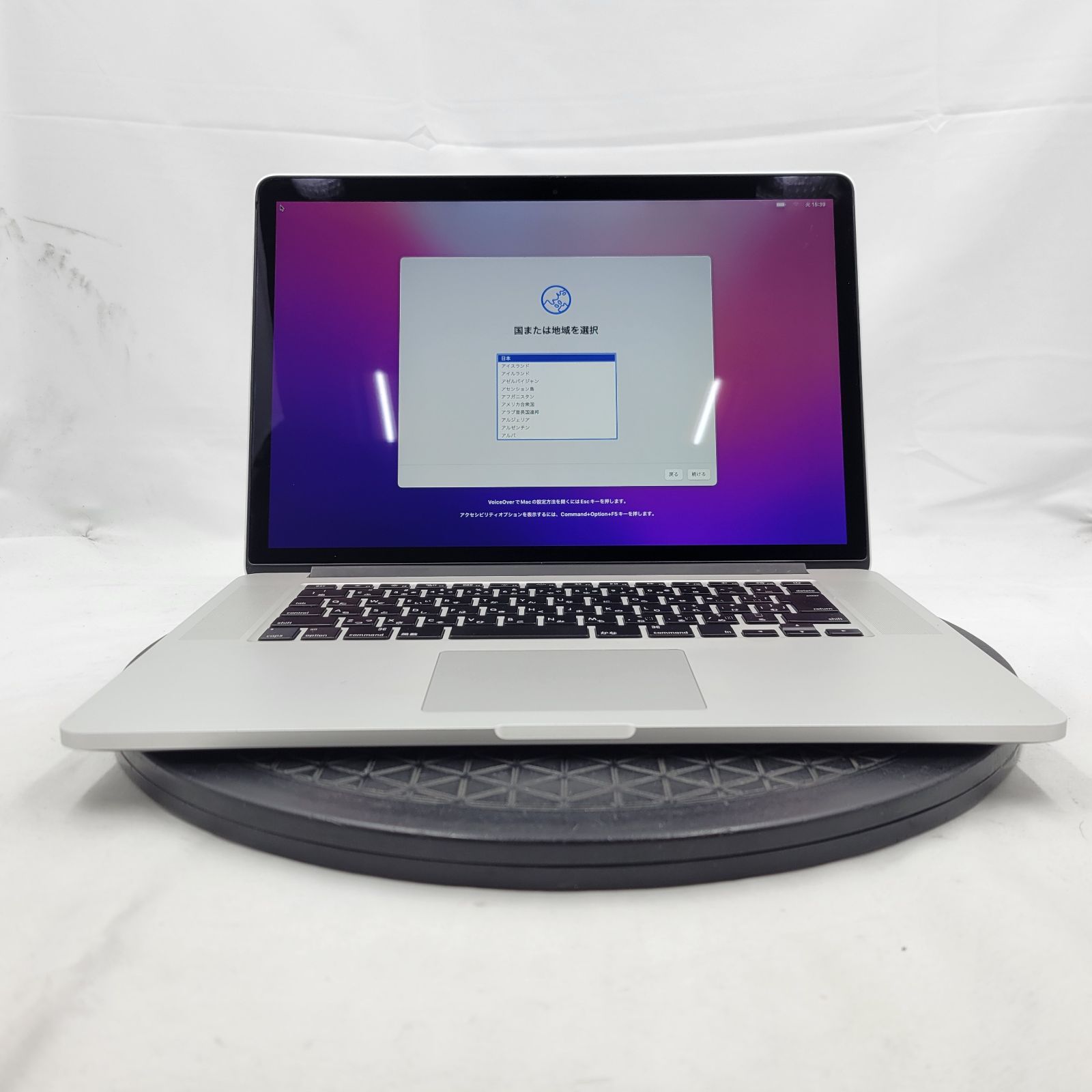 MacBook Pro 0 Retina 快適訳あり 13インチ i7 シルバー 訳ありApple