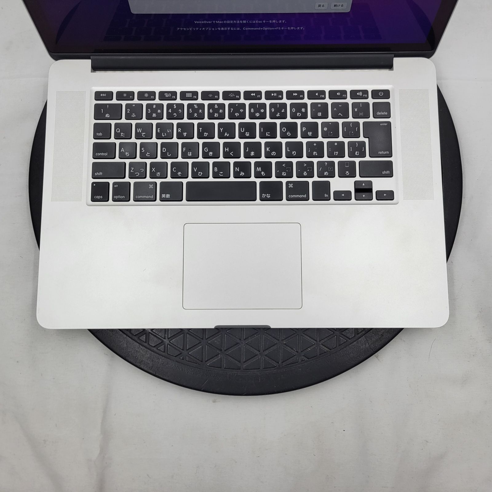 MacBook Pro Retina 15