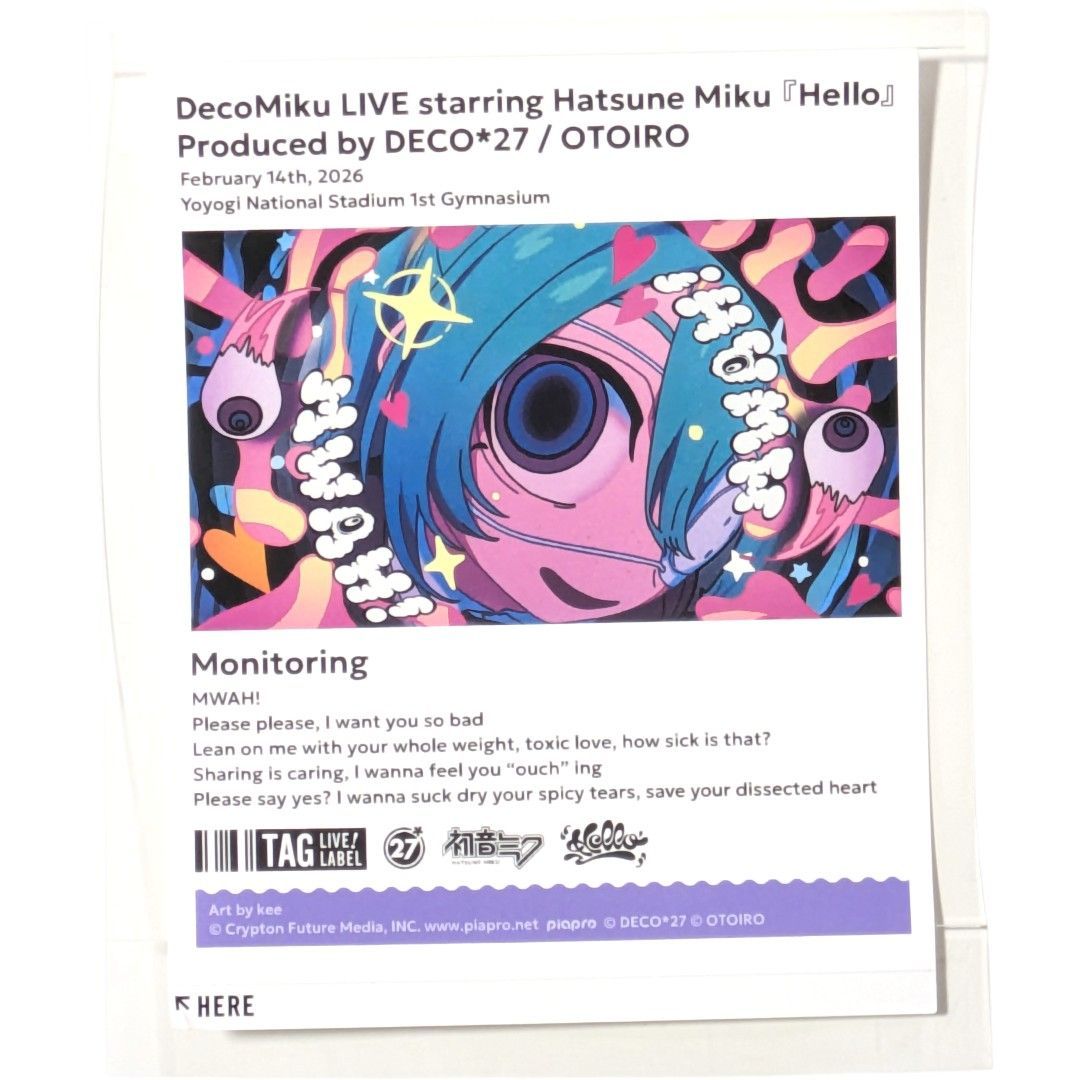 送料無料 24時間以内発送 未使用 モニタリング ラベル缶セット