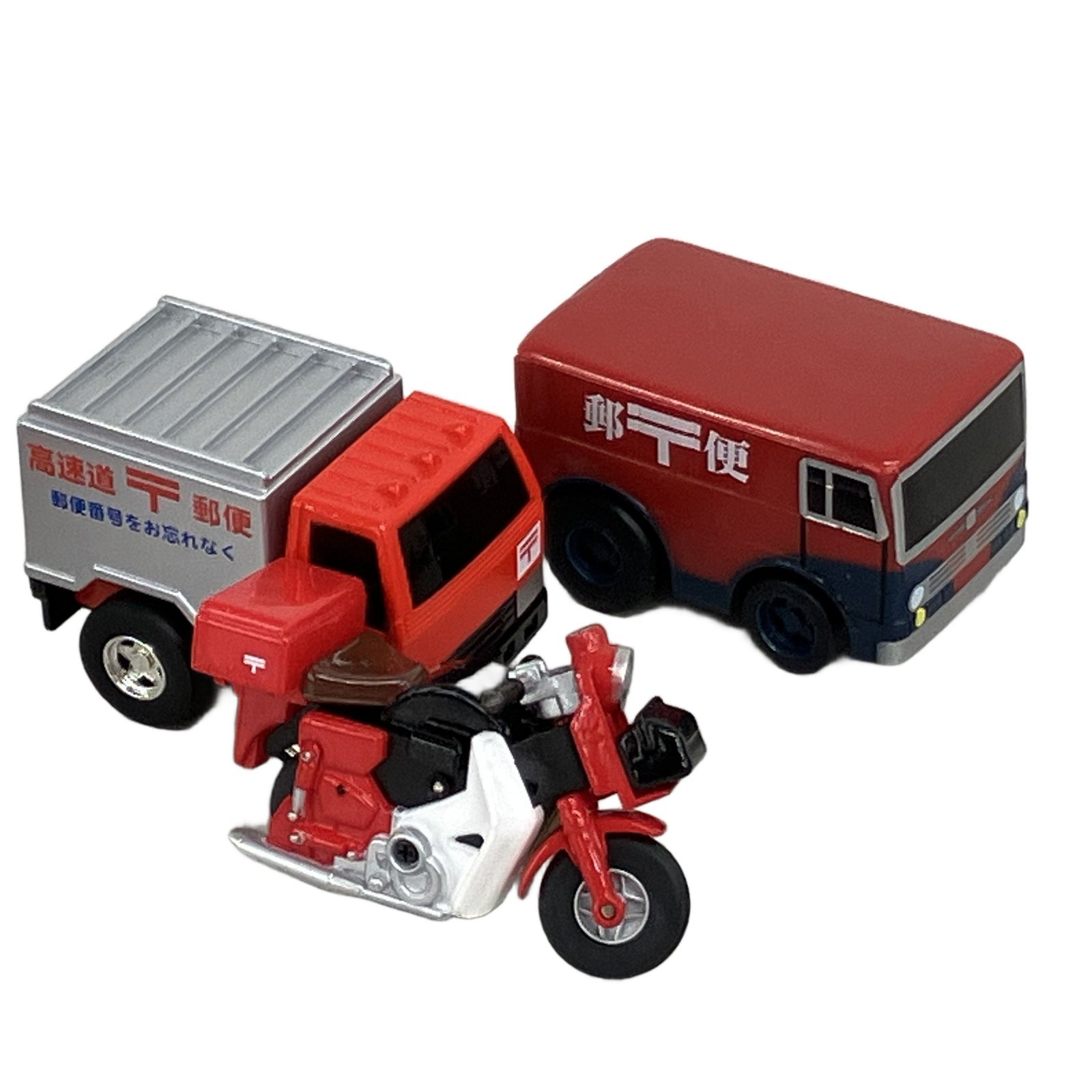 チョロQ 郵便車 HISTORY シークレットを含む全9種 フルコンプリート