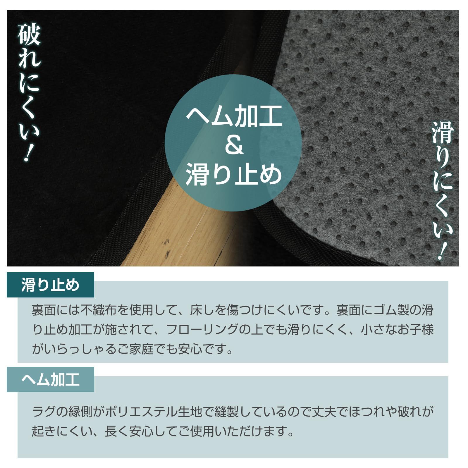 抗菌 防ダニ 防臭 絨毯 オールシーズン快適に使用 約2畳 床暖房 185