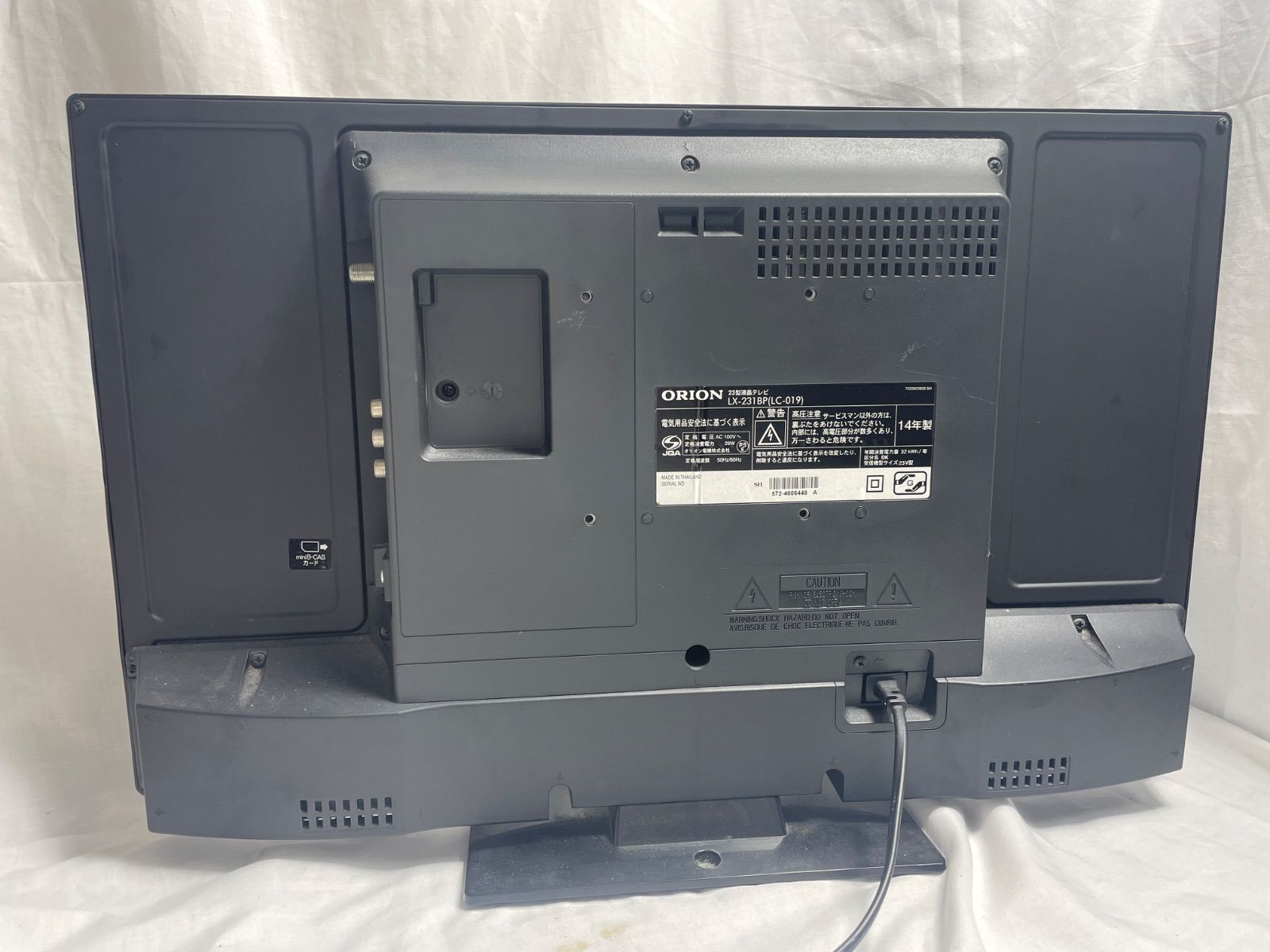 保証付き　 オリオン　テレビ　LX-231BP   リサイクルショップウルカウ　高津 ORION オリオン LX-231BP LC-019 23型 液晶テレビ テレビ 【動作確認