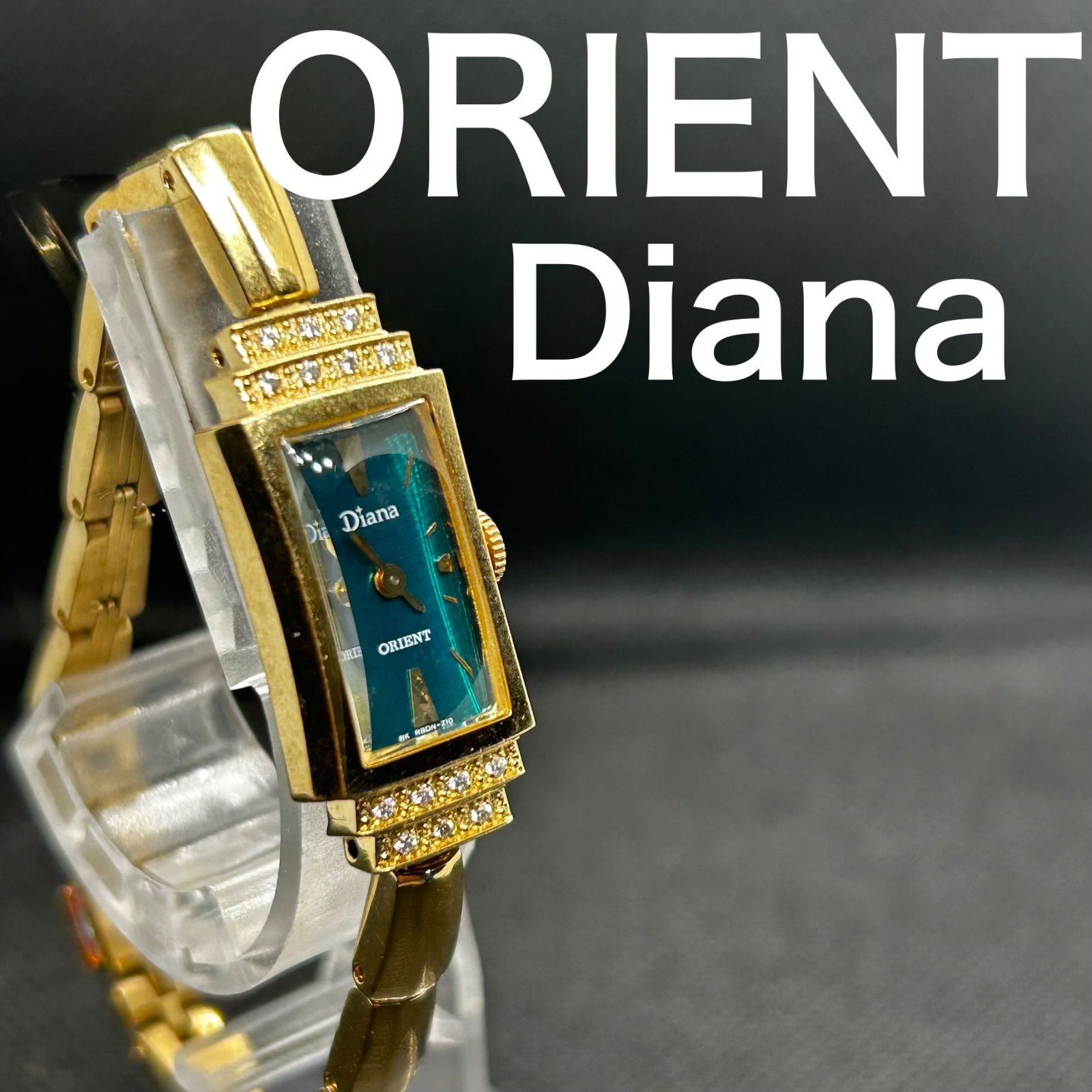 稼働品】ORIENT Diana オリエント ダイアナ クォーツ 腕時計 グリーン 