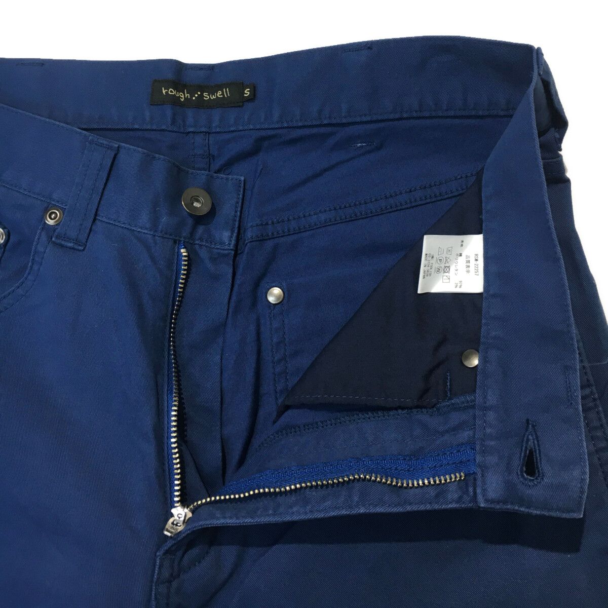 中古 メンズ ラフ＆スウェル rough&swell パンツ S 紺 ネイビー
