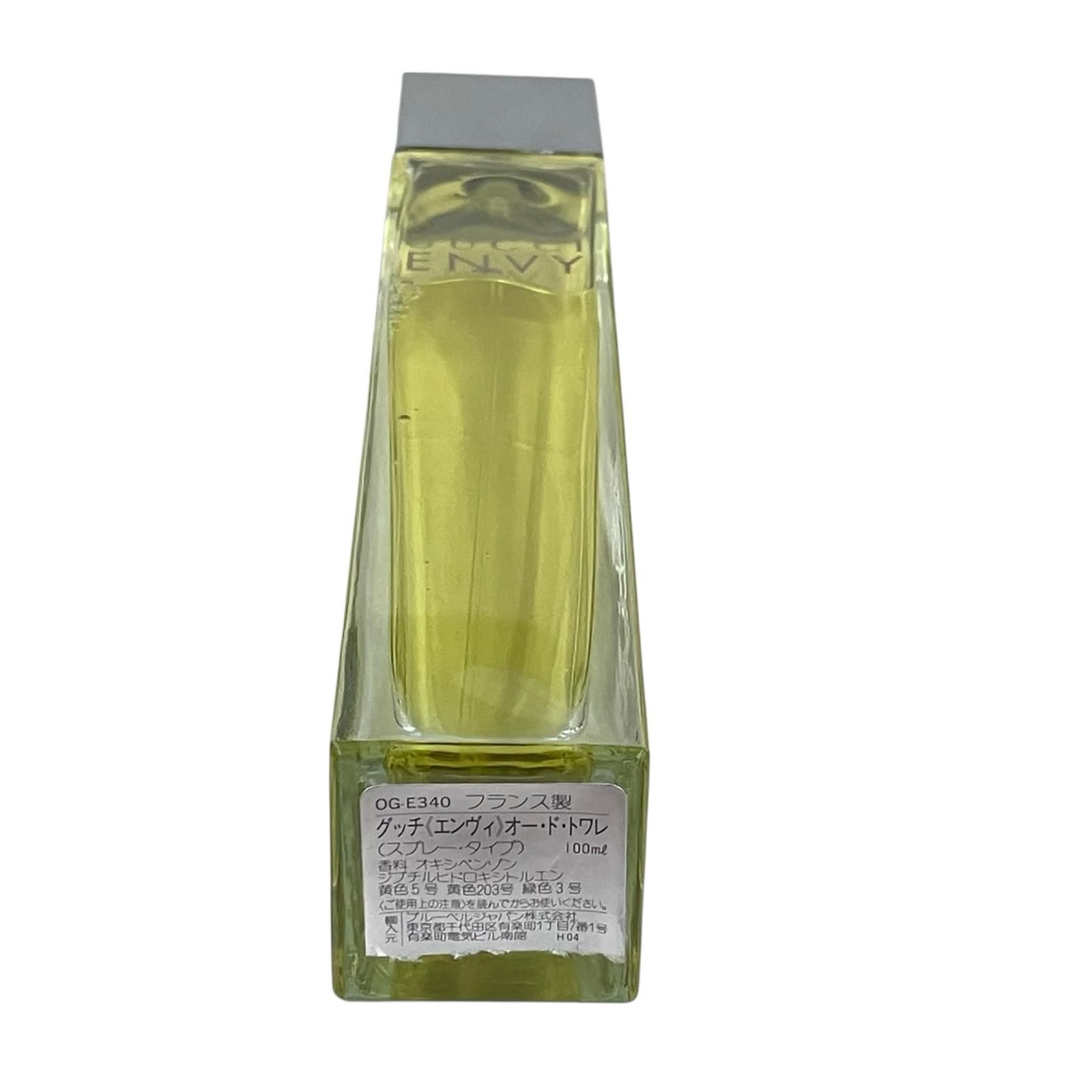 170550 GUCCI グッチ 現状品 ENVY Eau de Toilette エンヴィ 