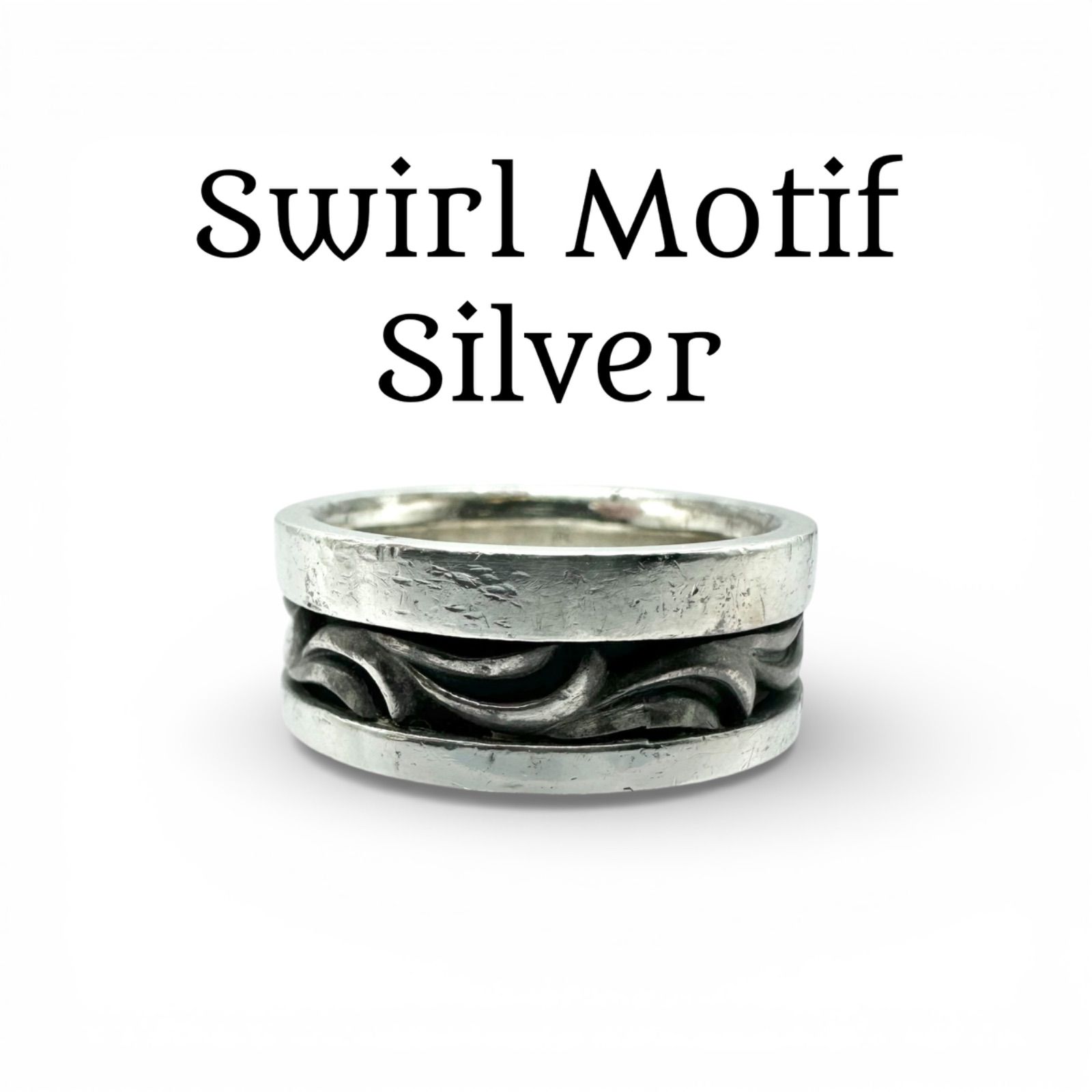 循環する流線】スワール Silver 刻印 00s Vintage Design Ring 