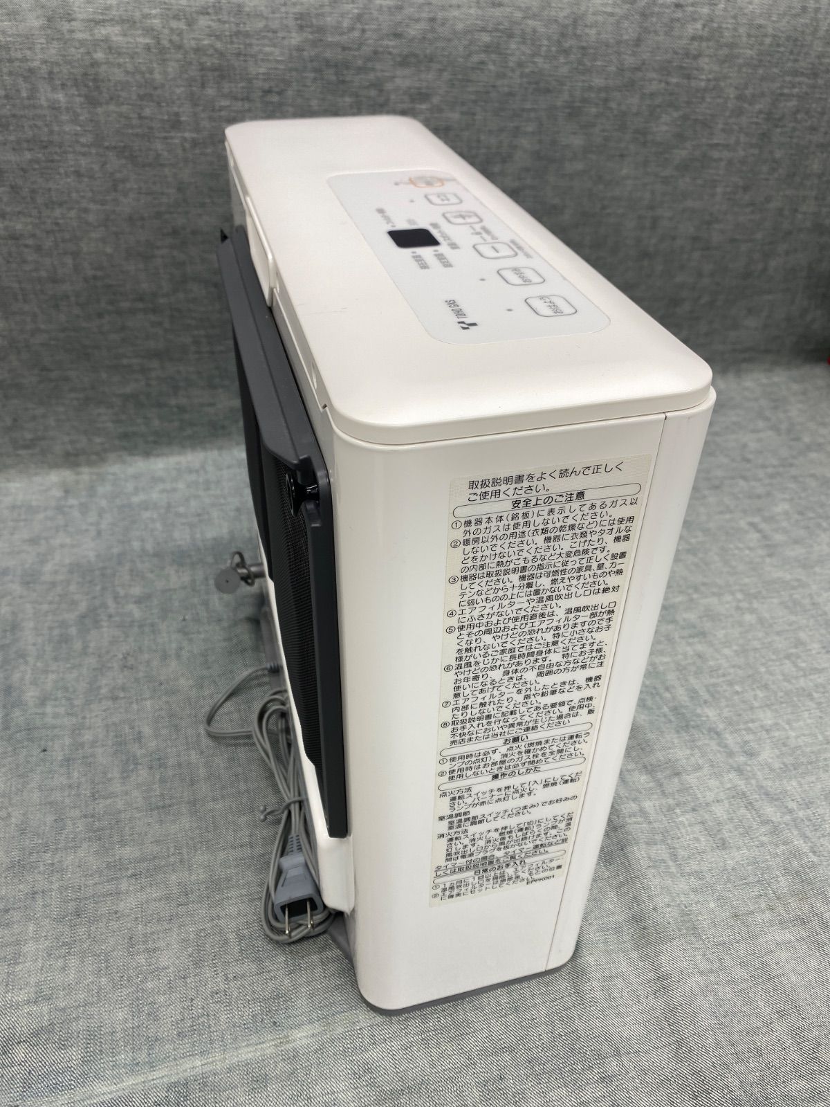 未使用品ノーリツ GFH-4005S-W5 ガスヒーター 都市ガス用 ノーリツ ガスファンヒーター GFH-4005S プロパンガス LPガス用 | クボタケ