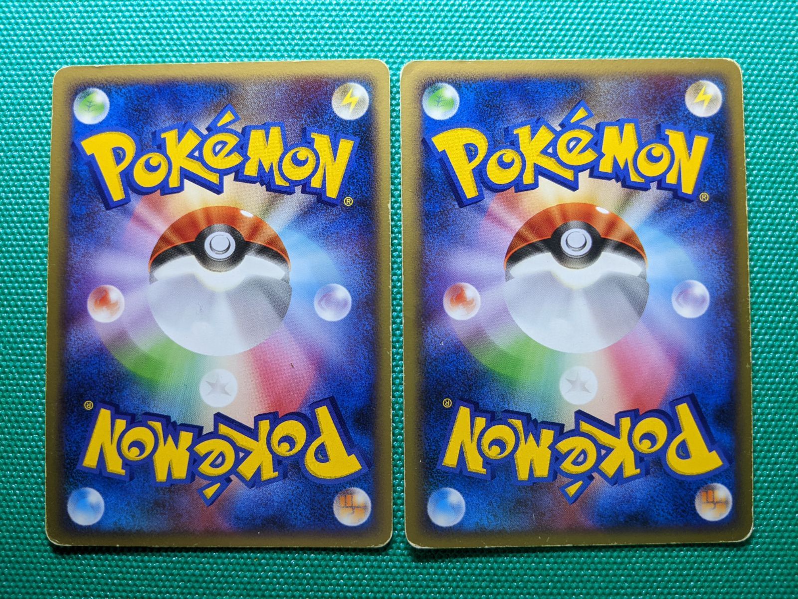 ポケモンカード ホロンのトランシーバー 076/086 2枚セット ホロンの