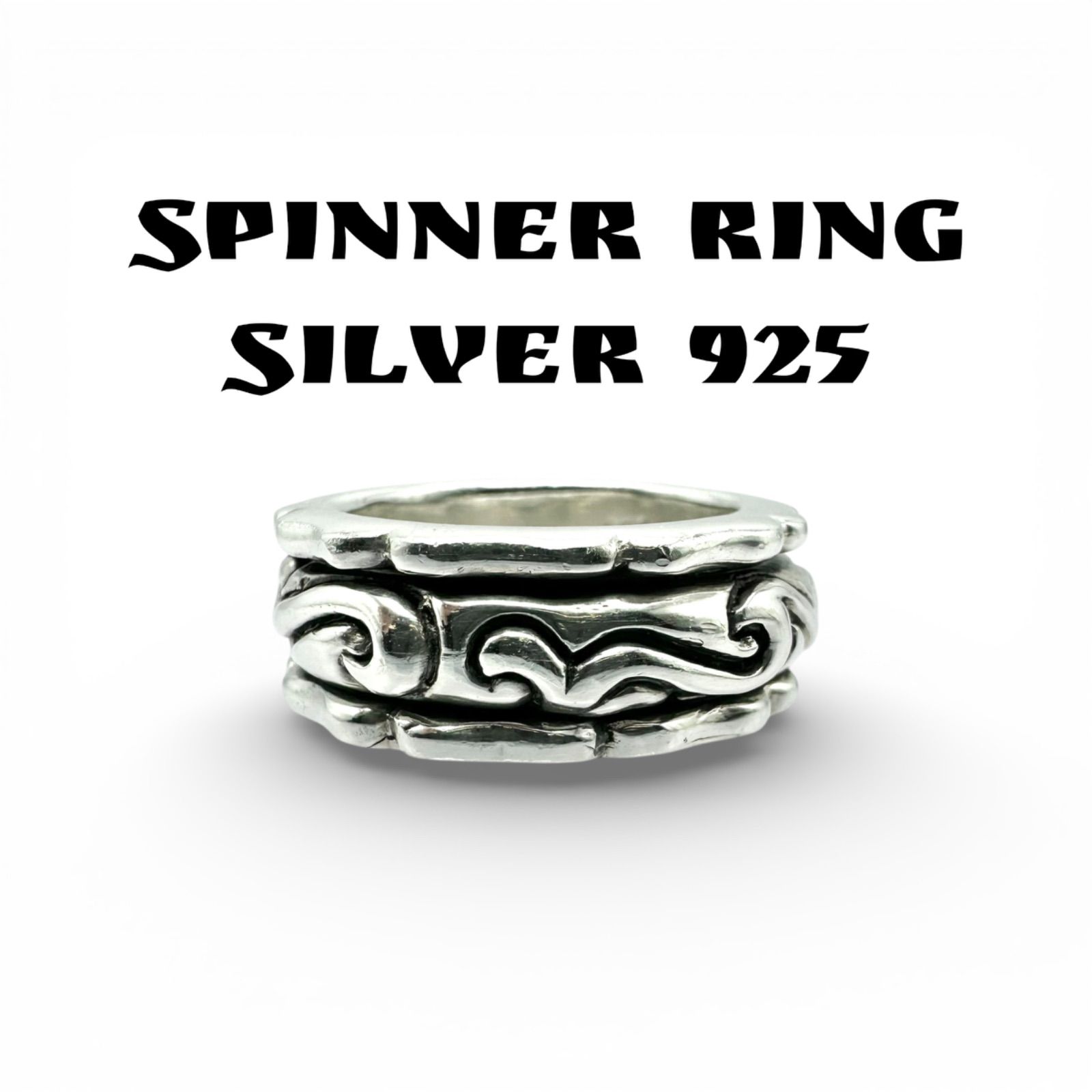 溢れる重厚感】スピンギミック 回転式 Silver 925 刻印 90s Vintage 