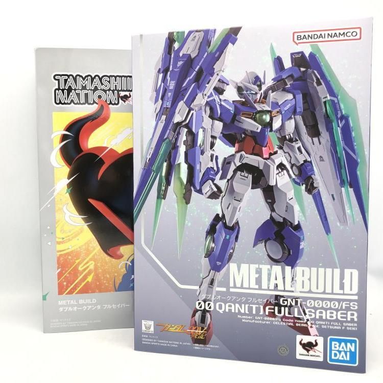 中古】METAL BUILD ダブルオークアンタ フルセイバー[69] - メルカリ