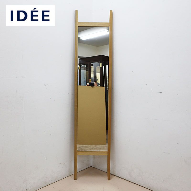 【IDEE】SLEIGH MIRROR Natural インテリア小物 ◇展示新同品◇ IDEE イデー SLEIGH MIRROR Natural