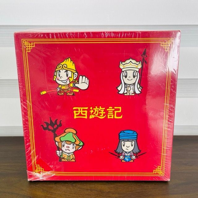西遊記 DVD-BOX 豪華版　飛び出す絵本仕様 西遊記 DVD-BOX 豪華版 飛び出す絵本仕様 【公式通販】