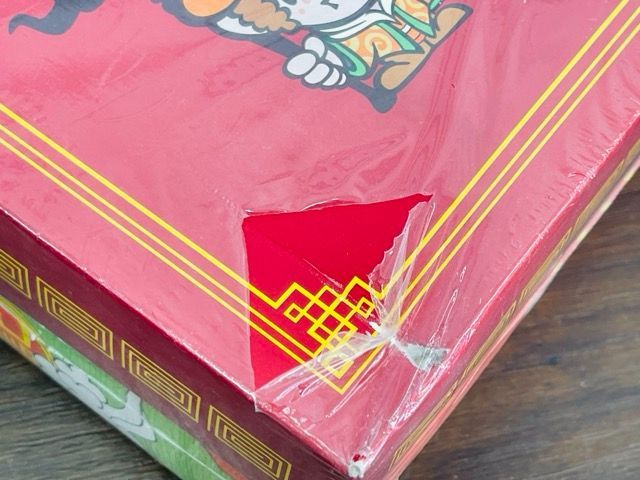 新品未開封 西遊記 DVDBOX 香取慎吾 内村光良 豪華版 飛び出す絵本仕様