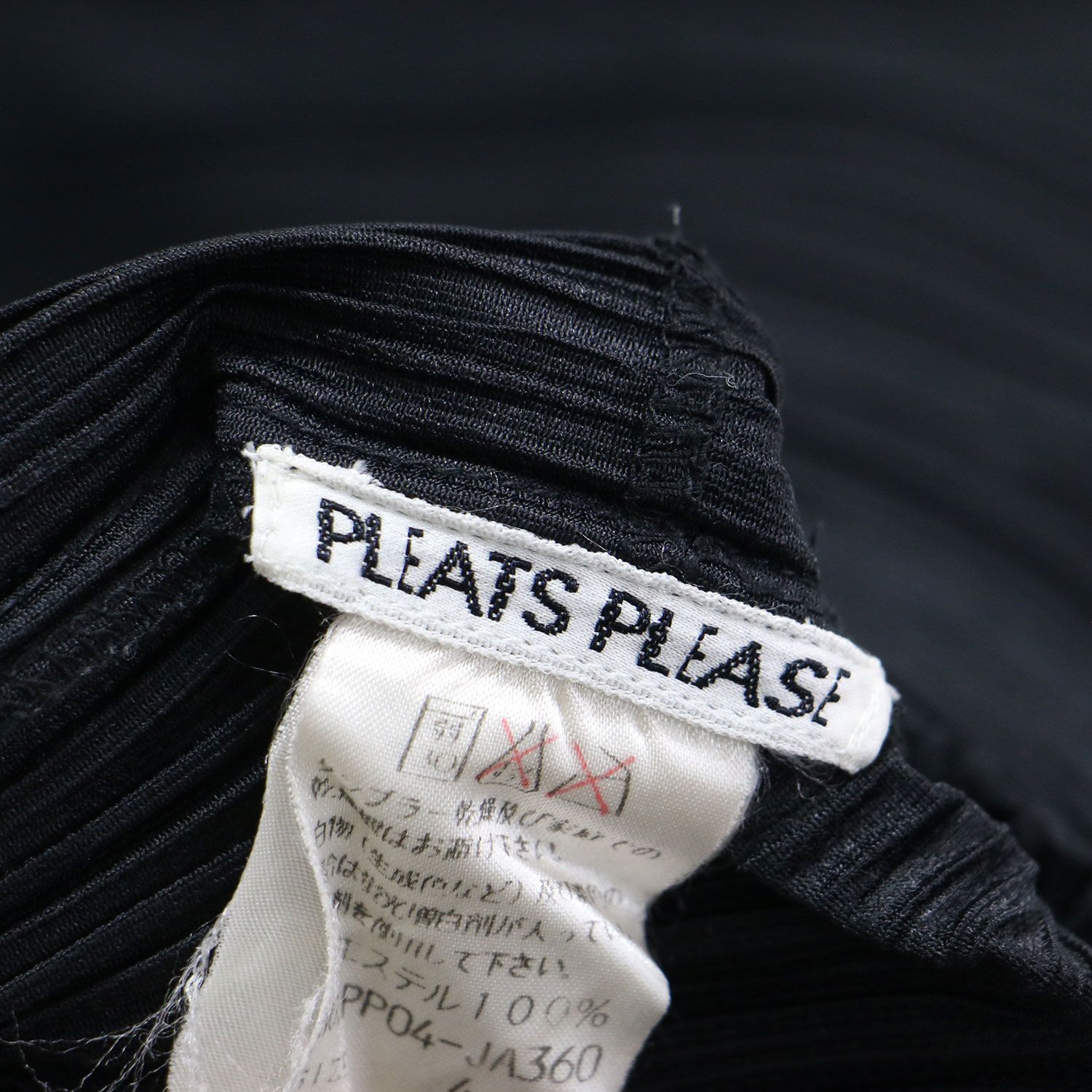 PLEATS PLEASE プリーツプリーズ ワンピース ブラック 黒 サイズ:4(XL