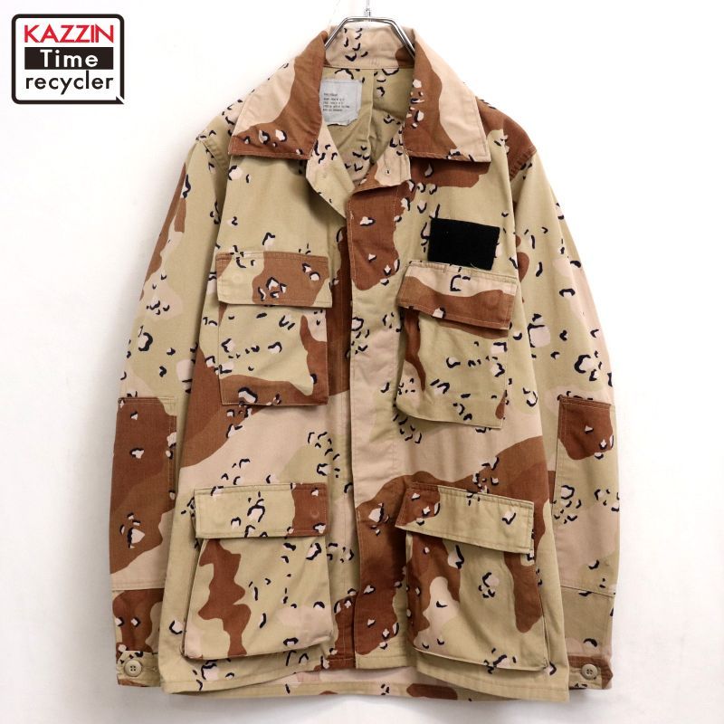 80s USA製 vintage U.S.ARMY チョコチップカモ BDU コンバット 