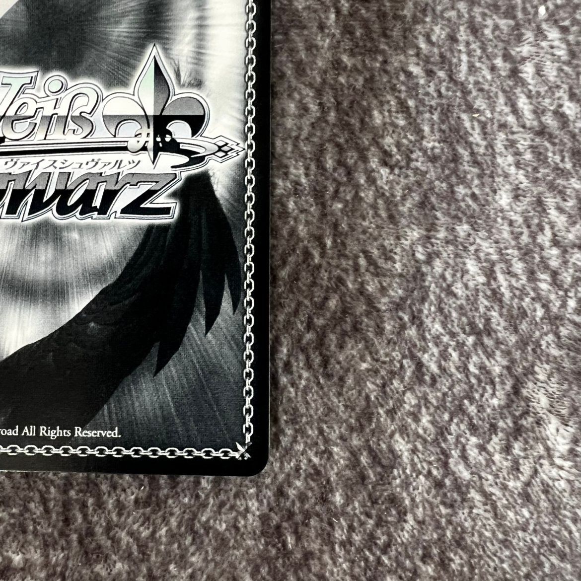 状態B】ヴァイスシュヴァルツ テイルズオブシリーズ 明星の光 RRR TAL