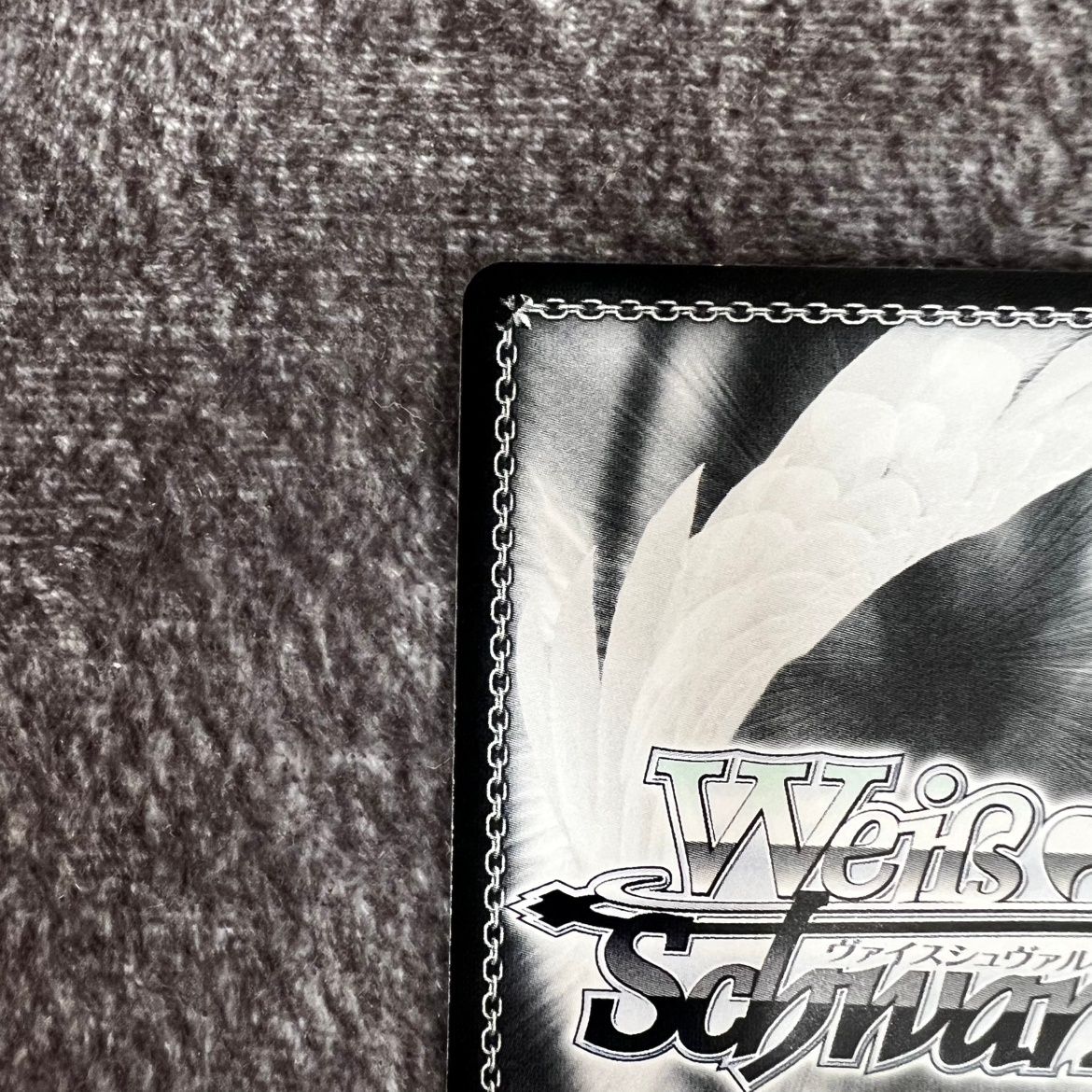 状態B】ヴァイスシュヴァルツ テイルズオブシリーズ 明星の光 RRR TAL