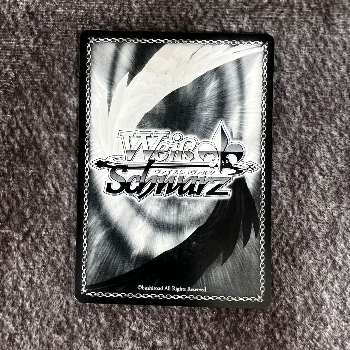 状態B】ヴァイスシュヴァルツ テイルズオブシリーズ 明星の光 RRR TAL