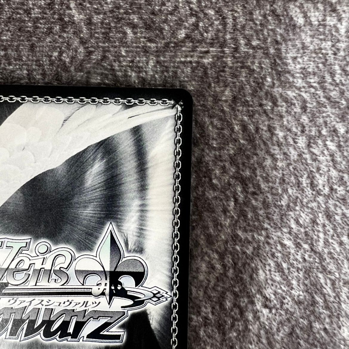 状態B】ヴァイスシュヴァルツ テイルズオブシリーズ 明星の光 RRR TAL