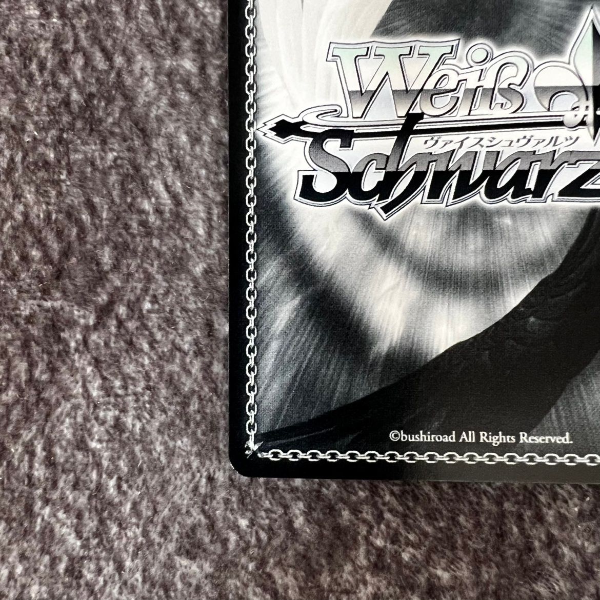 状態B】ヴァイスシュヴァルツ テイルズオブシリーズ 明星の光 RRR TAL