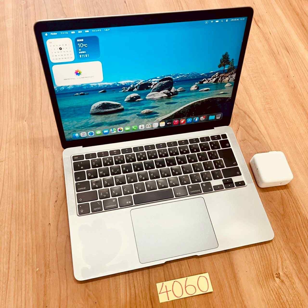 動作確認済み】 MacBook air 13インチ 2020 アップル Apple M1 16GB