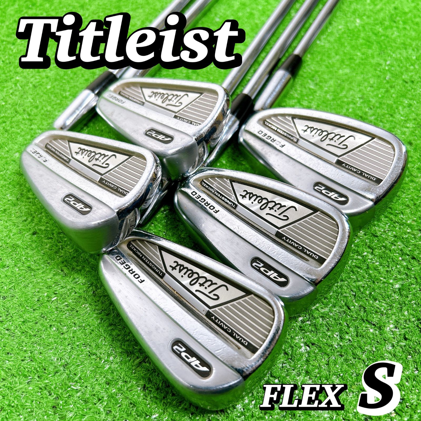 タイトリスト AP2 フォージド メンズアイアン 5本 S 初心者 少し訳有り
